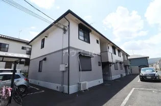 パティオの画像