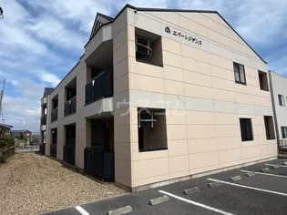 エバーレジデンス【1階】の外観