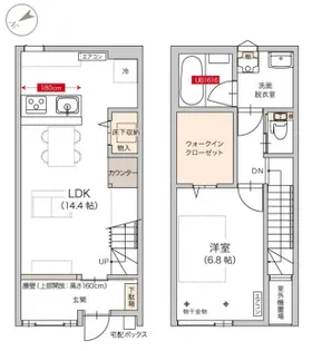 モッレ ユウ【1階】の間取り
