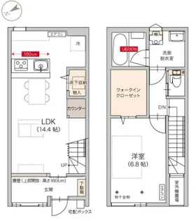 モッレ ユウ【1階】の間取り