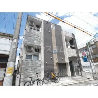 PALOS VERDESの画像