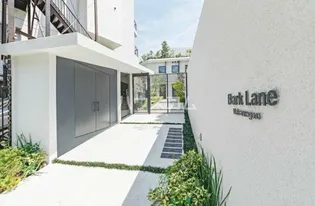 Bark Lane 中目黒【1階】の外観