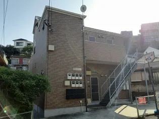 神奈川県横浜市金沢区六浦5丁目【アパート】の外観