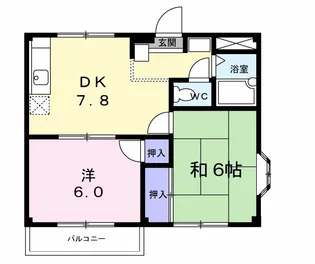 メゾンシャルム【2階】の間取り