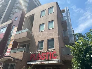 メゾンドゥラポールの画像