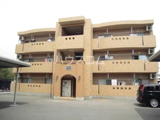 アールモニ A棟の画像