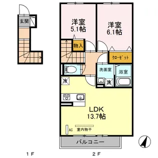 ブリリアント・レイ【2階】の間取り