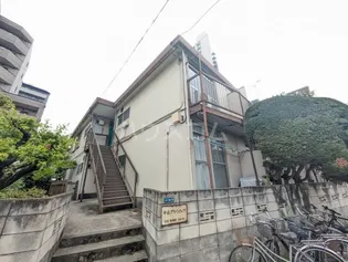 中山グリーンハイツ【2階】の外観