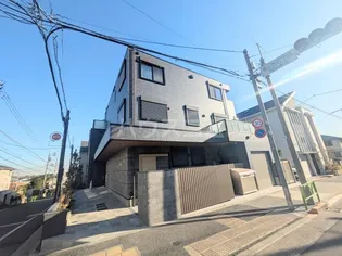 RAMO等々力の画像