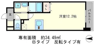 エスリード西小路御池【7階】の間取り