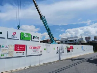 MAISONTRUSTONEの画像