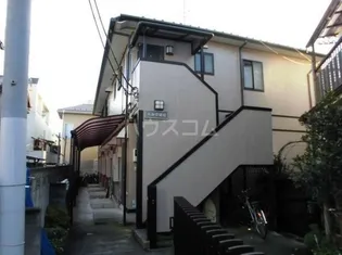 東京都渋谷区本町6丁目【アパート】の外観