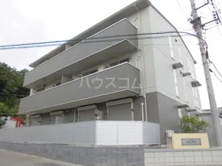 グランプリスの画像