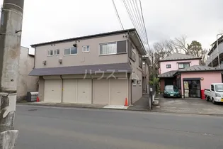 旭が丘ハイツの画像