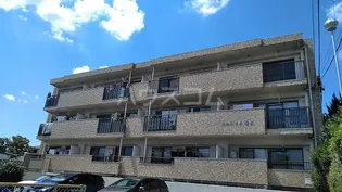 サンハイツ陽明の画像