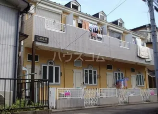 コーポ中野の画像