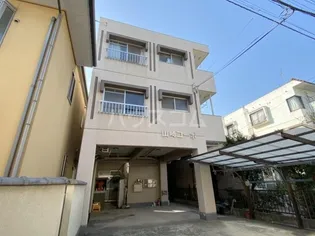 山崎コーポの画像