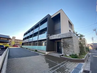 BEREO SANKOUの画像