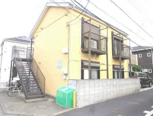 ヴィラコスモスの画像