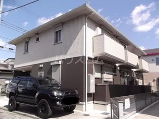 ソフィア相南の画像