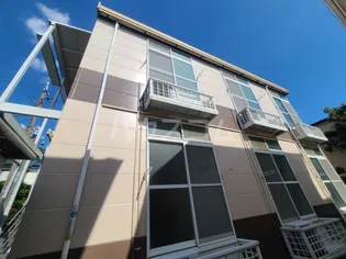 QUATREREVESの画像