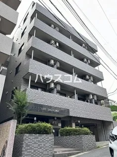 スカイコート鷺沼【3階】の外観