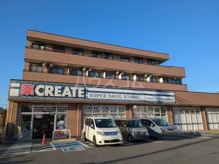 グランフォルム東林間【0212号室】の外観