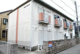 大川ハイツの画像