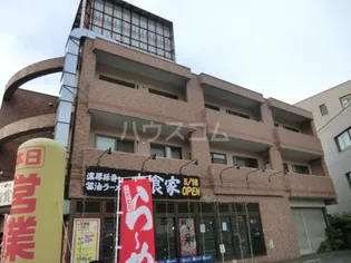 アルテール左入の画像