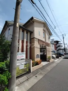 ベルコリーヌ八事山の画像