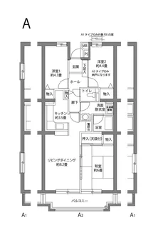 ヒルズ南戸塚【7階】の間取り
