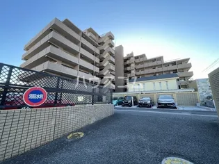 コスモ川口戸塚ガーデンフォルムの画像