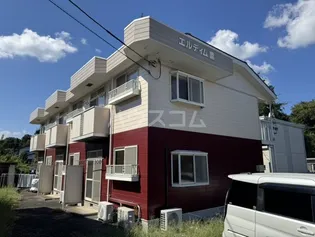 エルディム薫の画像