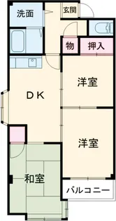 ロワールミタハイツ【601号室】の間取り