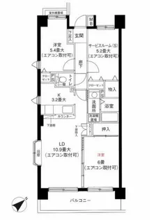 クレールメゾン都筑【5階】の間取り