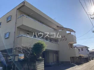 SKハイツの画像