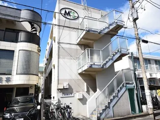 エムズ相模原の画像