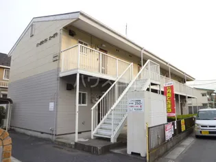 パークサイドオークマの画像