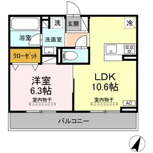 ビラフランカ【3階】の間取り