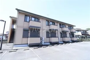 グランドソレイユの画像