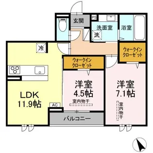 メゾン・ロワール【3階】の間取り