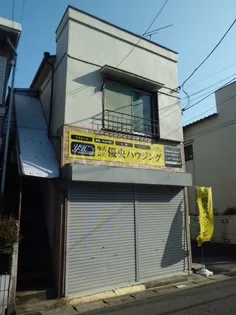 はるみ荘の画像