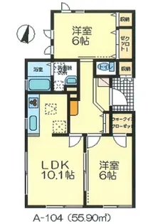 レイナス【A104号室】の間取り