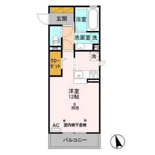 カトリエーム A【101号室】の間取り