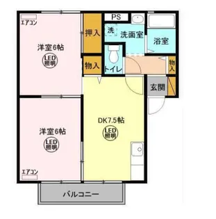 コンフォール A棟【2階】の間取り