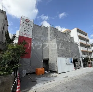 泊テラスSTUDIOの画像