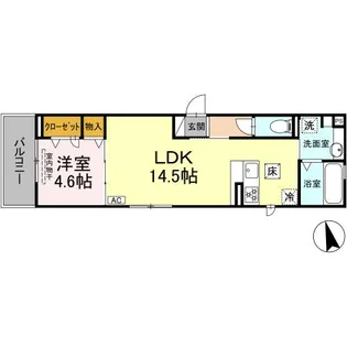 シリウス【2階】の間取り