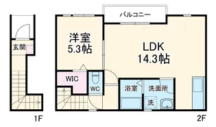 リーブルファイン成岩東町【2階】の間取り