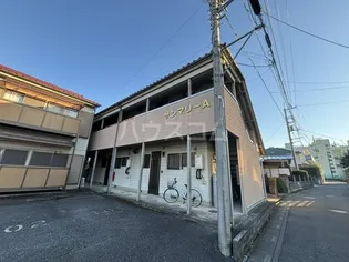 サンマリーAの画像