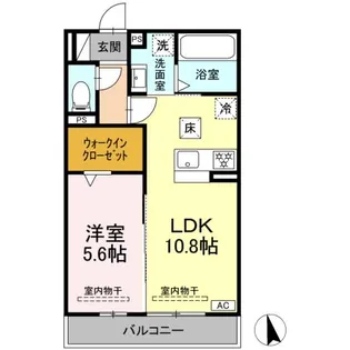 シリウス【1階】の間取り